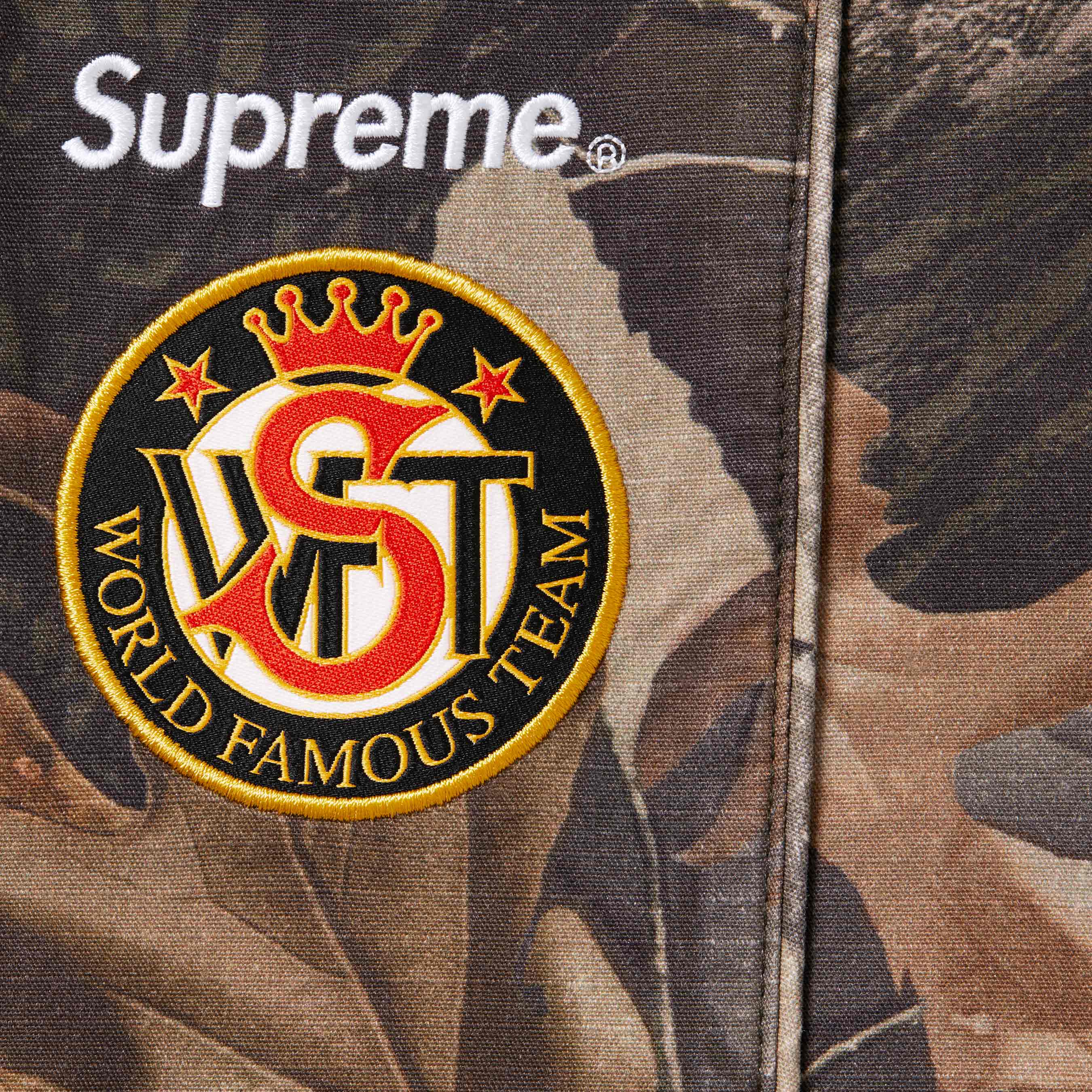 Supreme®/Umbro® Cotton Ripstop Track Pant view 8